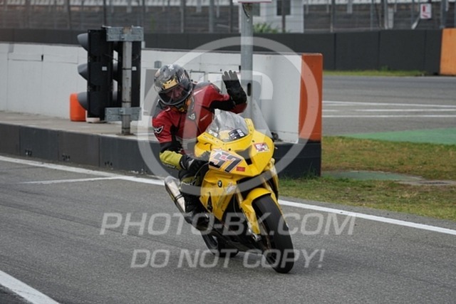 2024_06_28_PBK_21789 | Sportfotografie; SlowMotion; Video; Rennstrecke; Hafeneger; Speer; Racing; RSE; BMW; CBO; Trackday; Motorsportarena; Hockenheimring; Brno; Most; Barcelona; Valencia