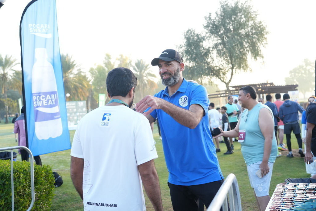 20260131_032455000_iOS | aspiresports