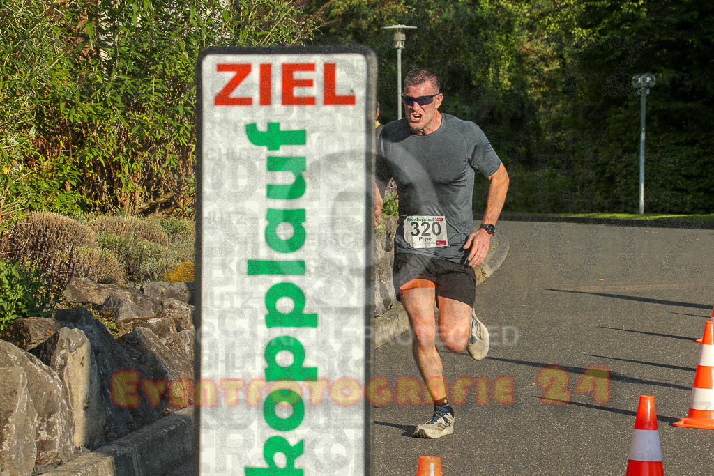 250801_1912_EX1_7310 | Sportfotografie im Rhein-Sieg Kreis, Köln, Bonn, NRW, Rheinland Pfalz, Hessen, etc. Unser Tätigkeitsfeld umfasst den Laufsport vom Volkslauf über den Marathon, Duathlon, Triathon bis zum Ultralauf wie Kölnpfad Ultra oder Schindertrail.