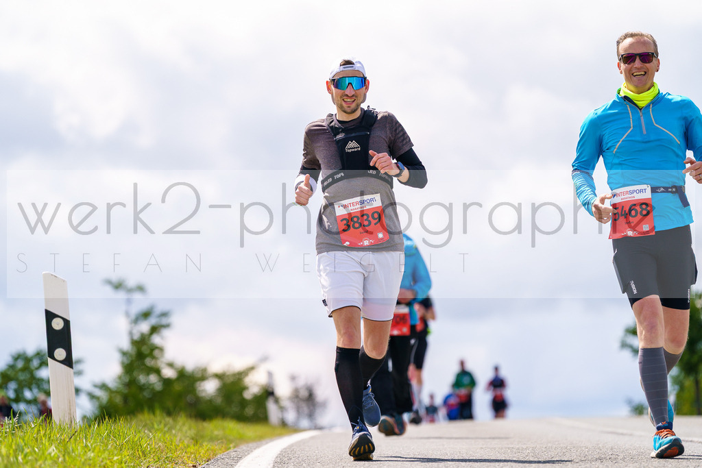 Rennsteiglauf Marathon 2025 | Marathon von Neuhaus/Rwg. nach Schmiedefeld/Rstg. am 17. Mai 2025