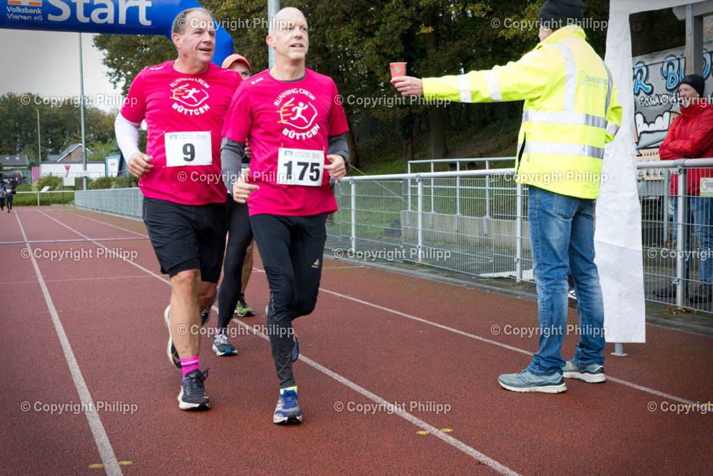 AthletikWaldnielMarathon2023-5416 | 1100