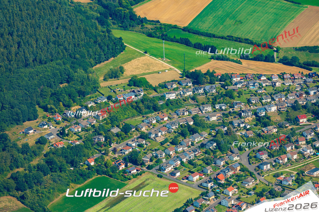 Luftbild Vs Google Maps  Altmorschen  Morschen -Das Luftbild wurde 2025 vom UL-Flugzeug heraus erstellt ( keine Drohnenluftbilder ) - Hochauflösende Luftaufnahme -Nicht vergleichbar mit Google Maps oder Satelittenbilder- Die Geschenkidee !Mit Lizenz und Bildrechte bestellbar