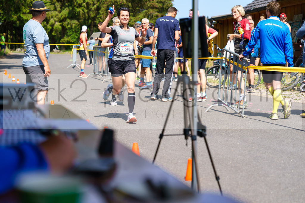 Rennsteig-Staffellauf 2023 | Rennsteig-Staffellauf - Hörschel bis Blankenstein - 17. Juni 2023