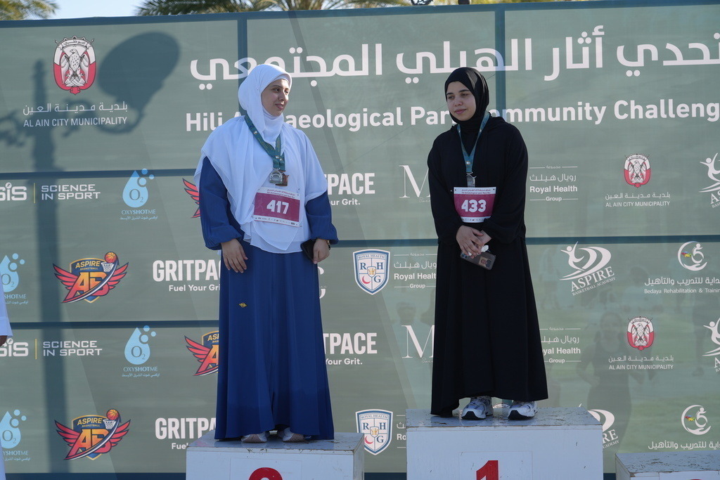 20260131_044235000_iOS 1 | aspiresports