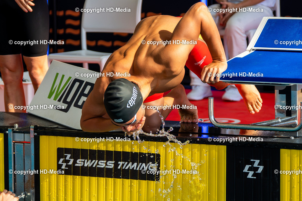 European Aquatics Junior Swimming Championships 2026 | European Aquatics Junior Swimming Championships 2026