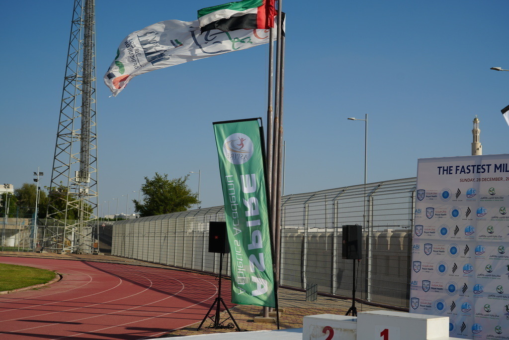 20251228_112013000_iOS 1 | aspiresports