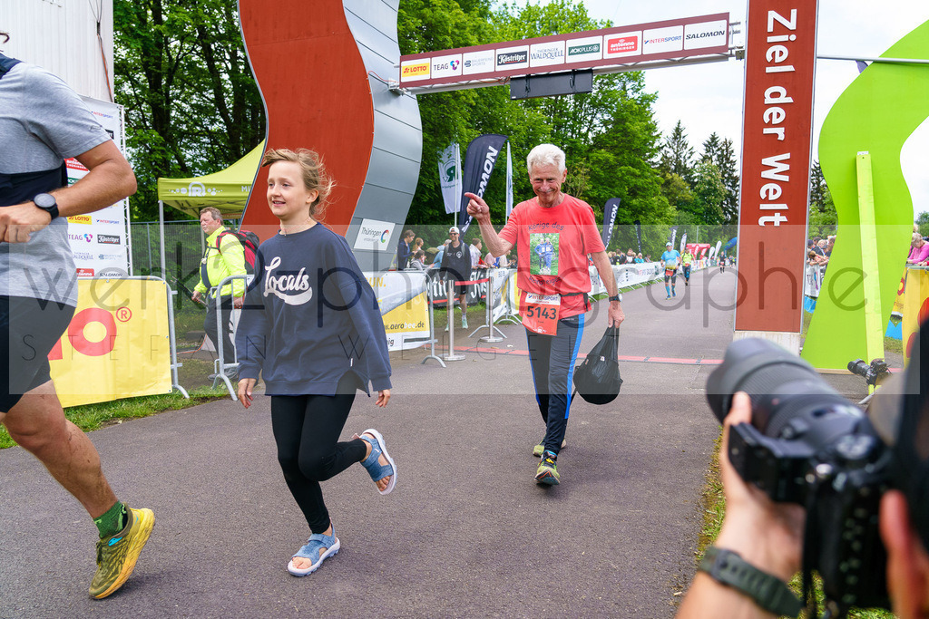 Rennsteiglauf Marathon 2024 | 25. Mai 2024 - 42,2 km von Neuhaus nach Schmiedefeld