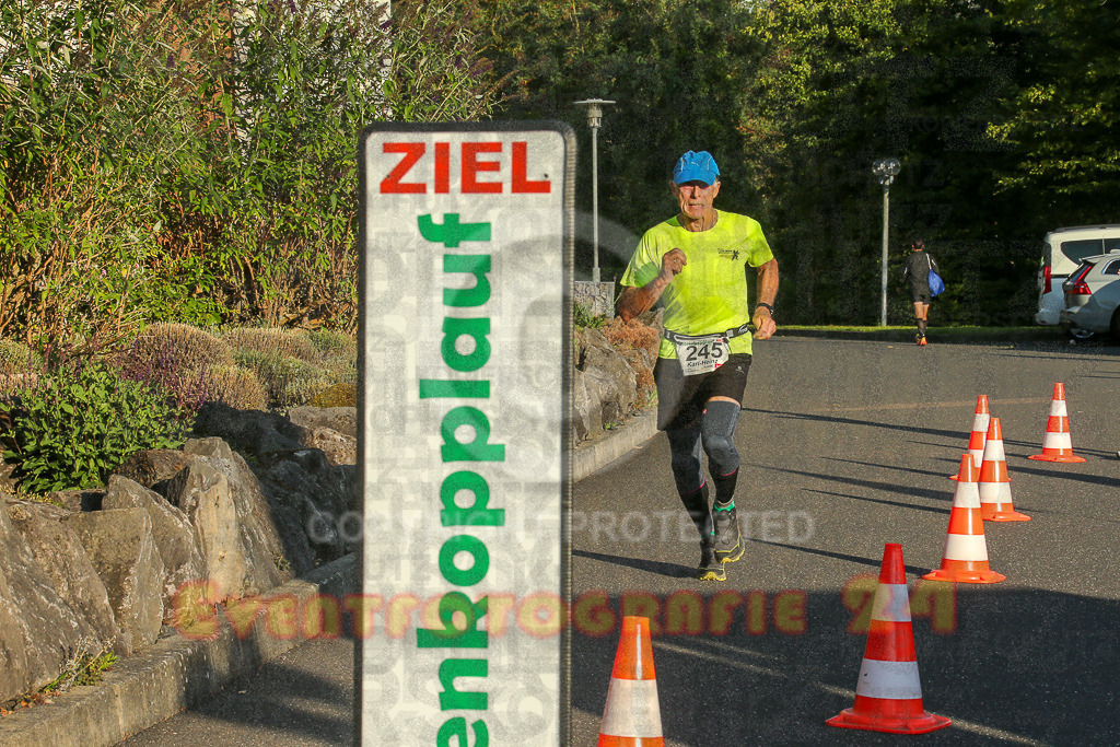250801_1933_EX1_8200 | Sportfotografie im Rhein-Sieg Kreis, Köln, Bonn, NRW, Rheinland Pfalz, Hessen, etc. Unser Tätigkeitsfeld umfasst den Laufsport vom Volkslauf über den Marathon, Duathlon, Triathon bis zum Ultralauf wie Kölnpfad Ultra oder Schindertrail.