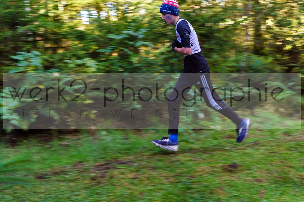 DSC Schönwald | 1. DSV E.INFRA Schülercup / RWS Cup Biathlon in Schönwald am 27. - 29. September 2024