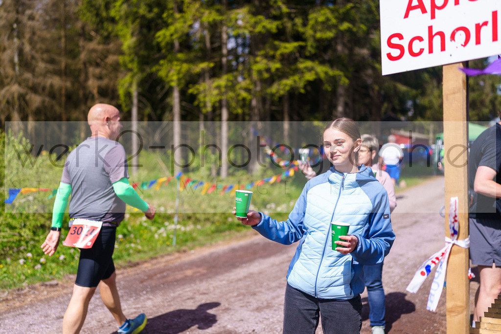 Rennsteiglauf Marathon 2025 | Marathon von Neuhaus/Rwg. nach Schmiedefeld/Rstg. am 17. Mai 2025