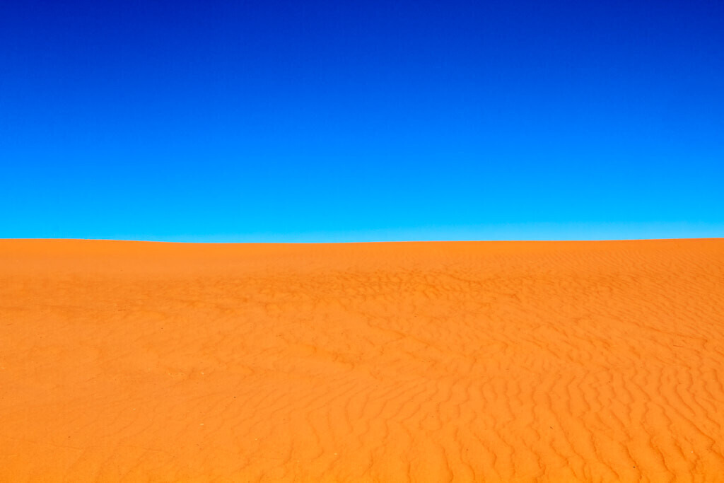 Horizon | Desert of Marocco - Realisiert mit Pictrs.com