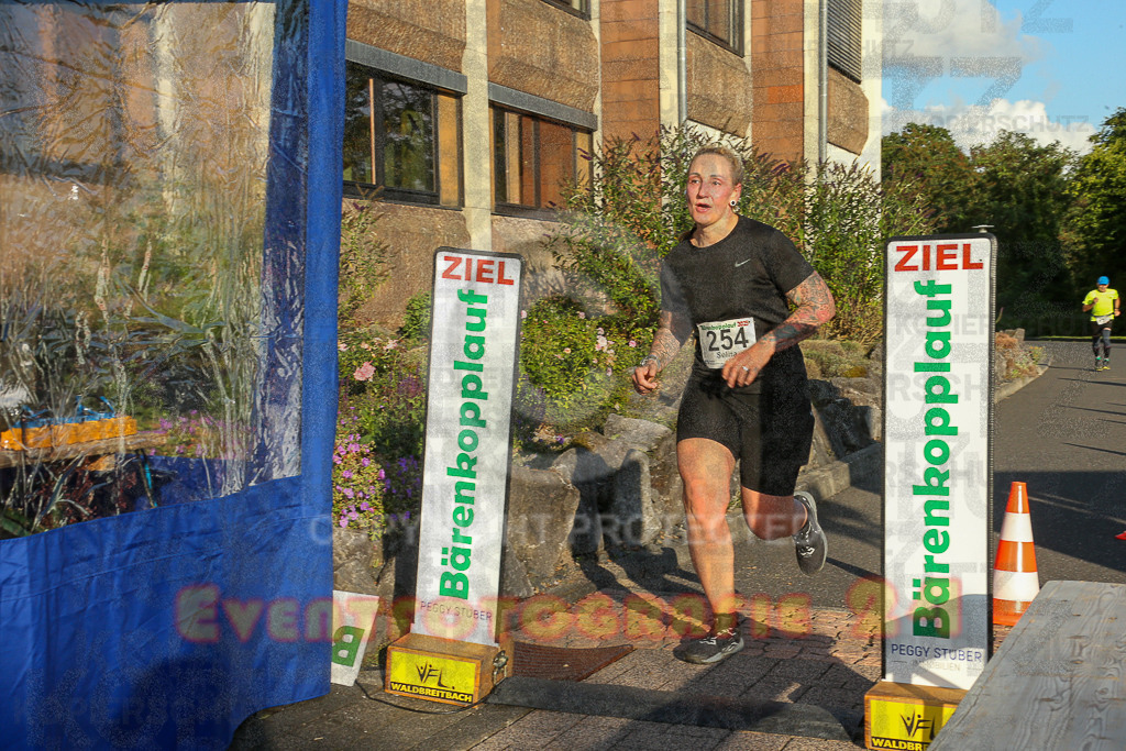 250801_1933_EX1_8193 | Sportfotografie im Rhein-Sieg Kreis, Köln, Bonn, NRW, Rheinland Pfalz, Hessen, etc. Unser Tätigkeitsfeld umfasst den Laufsport vom Volkslauf über den Marathon, Duathlon, Triathon bis zum Ultralauf wie Kölnpfad Ultra oder Schindertrail.