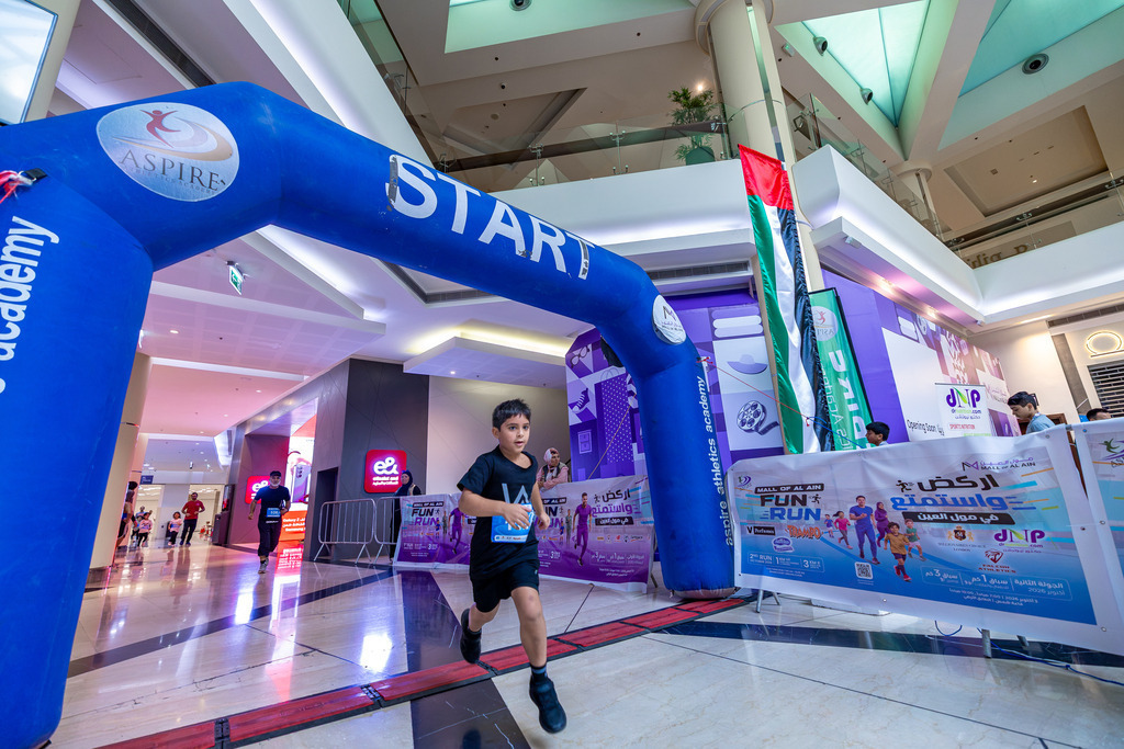 MALL-8854 | aspiresports