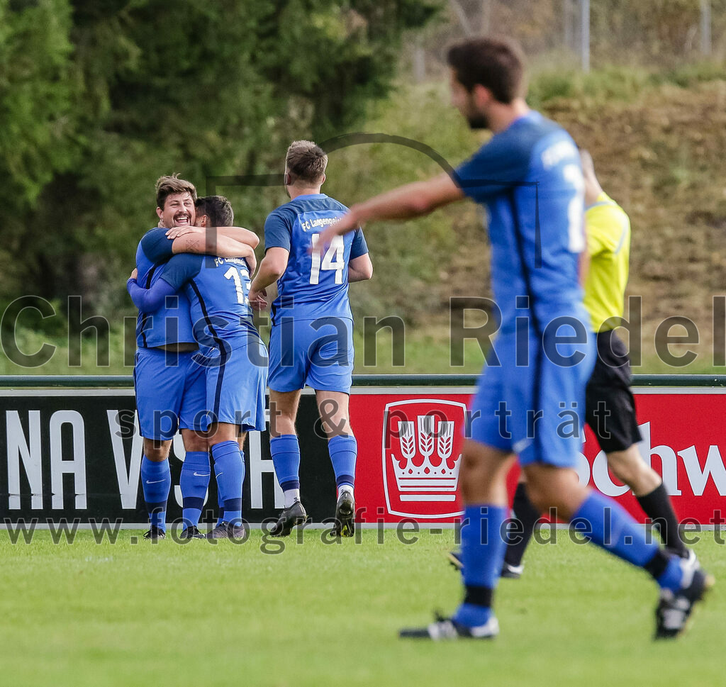 2023-11-04_048_FC_Langengeisling_gegen_VfL_Waldkraiburg | Erding, Deutschland, 04.11.2023:
Fußball, Bezirksliga Oberbayern Ost 2023 / 2024, 16. Spieltag, FC Langengeisling gegen VfL Waldkraiburg, Endergebnis: 2:0

Jubel nach dem Tor zum 2:0 durch Florian Rupprecht (FC Langengeisling, #11)

Foto: Christian Riedel / fotografie-riedel.net