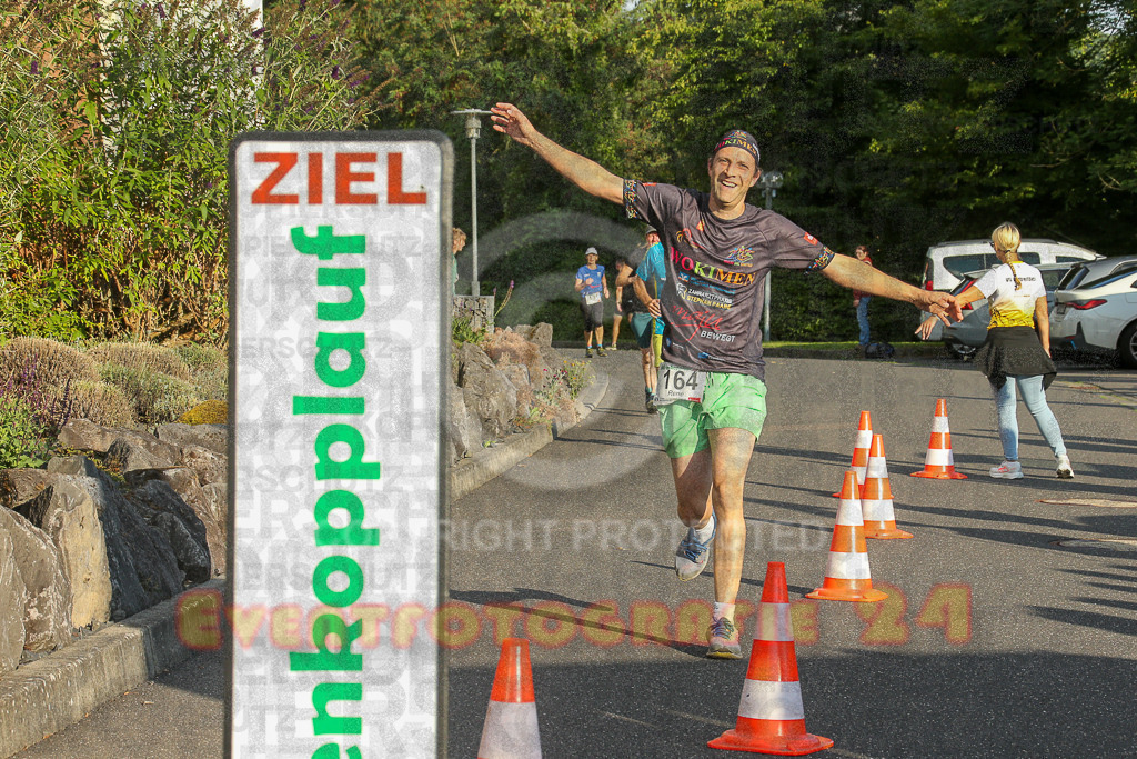 250801_1919_EX1_7618 | Sportfotografie im Rhein-Sieg Kreis, Köln, Bonn, NRW, Rheinland Pfalz, Hessen, etc. Unser Tätigkeitsfeld umfasst den Laufsport vom Volkslauf über den Marathon, Duathlon, Triathon bis zum Ultralauf wie Kölnpfad Ultra oder Schindertrail.
