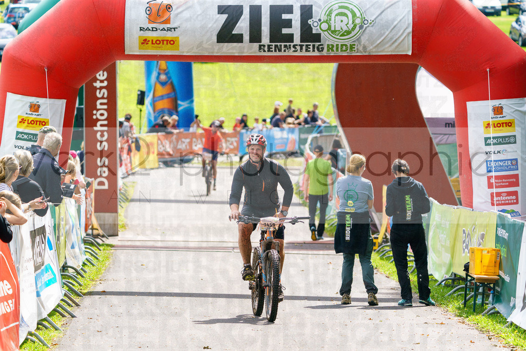 RennsteigRIDE Zieleinlaufbilder | Zieleinlauf RIDE 23