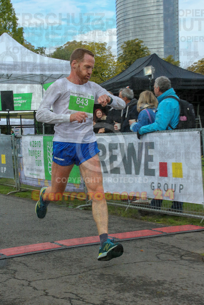 220925_1131_EX1_7570 | Sportfotografie im Rhein-Sieg Kreis, Köln, Bonn, NRW, Rheinland Pfalz, Hessen, etc. Unser Tätigkeitsfeld umfasst den Laufsport vom Volkslauf über den Marathon, Duathlon, Triathon bis zum Ultralauf wie Kölnpfad Ultra oder Schindertrail.
