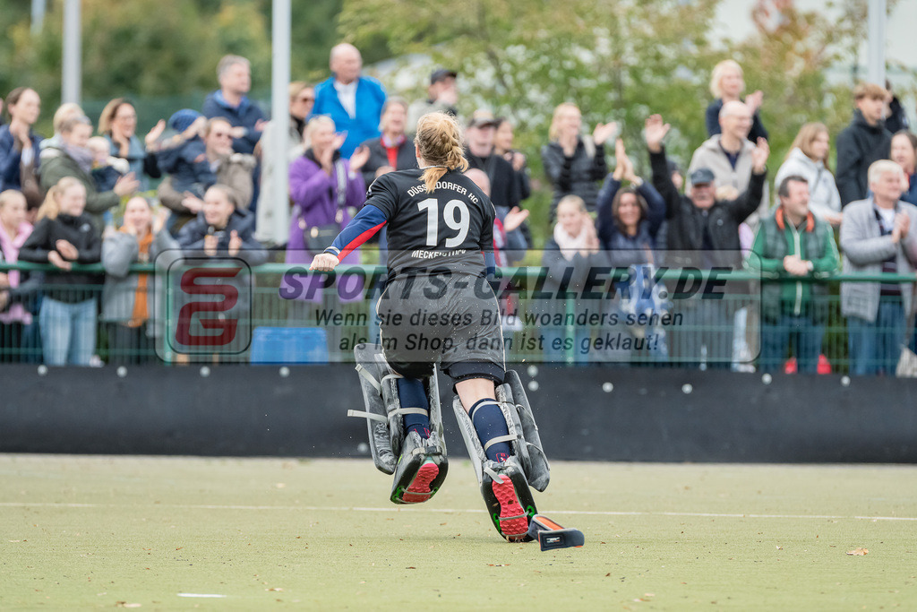 HK_20231022_106128 | Finale Deutsche Meisterschaft Feld WU16 Uhlenhorst Mülheim - Düsseldorfer HC am 22.10.2023 DHC, Düsseldorf ,