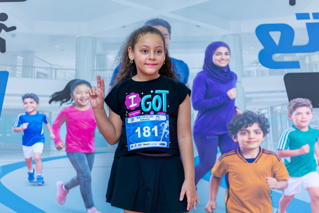 MALL-8783 | aspiresports