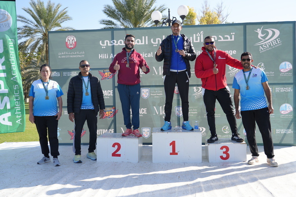 20260131_052648000_iOS | aspiresports