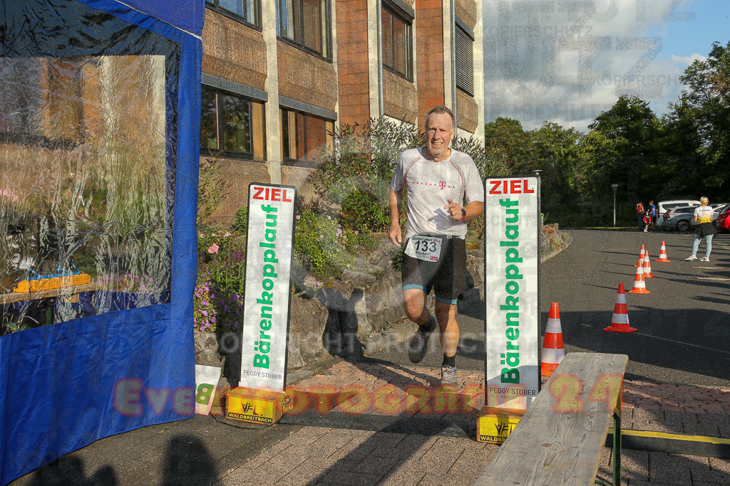 250801_1915_EX1_7437 | Sportfotografie im Rhein-Sieg Kreis, Köln, Bonn, NRW, Rheinland Pfalz, Hessen, etc. Unser Tätigkeitsfeld umfasst den Laufsport vom Volkslauf über den Marathon, Duathlon, Triathon bis zum Ultralauf wie Kölnpfad Ultra oder Schindertrail.