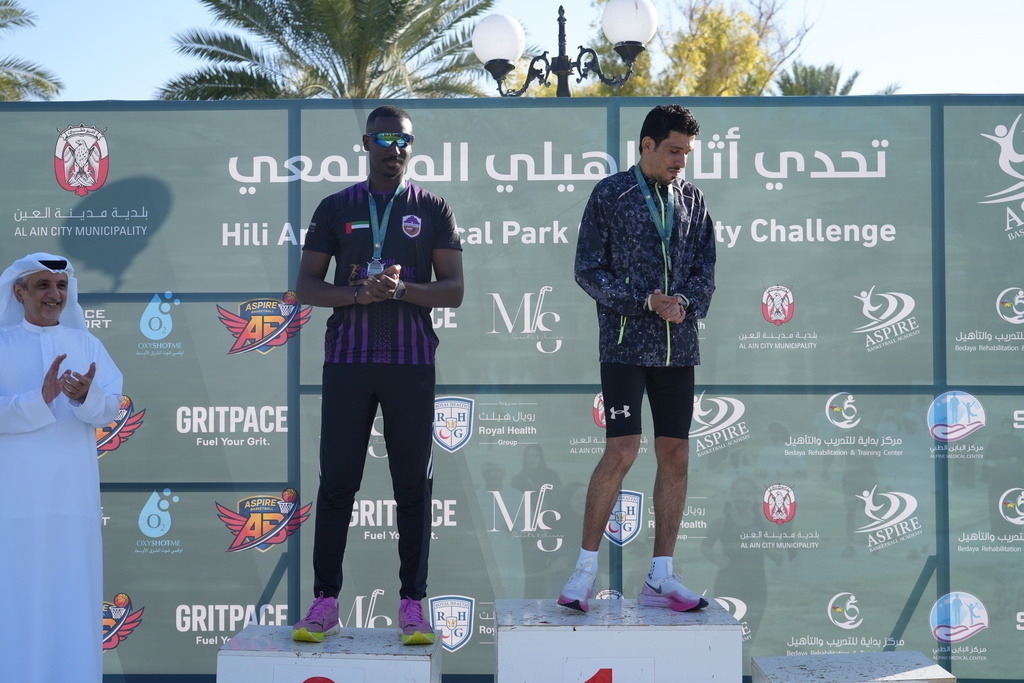 20260131_045914000_iOS 1 | aspiresports