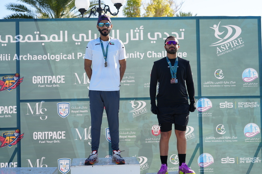 20260131_045826000_iOS 1 | aspiresports
