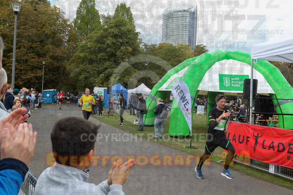 220925_1321_EV9_5820 | Sportfotografie im Rhein-Sieg Kreis, Köln, Bonn, NRW, Rheinland Pfalz, Hessen, etc. Unser Tätigkeitsfeld umfasst den Laufsport vom Volkslauf über den Marathon, Duathlon, Triathon bis zum Ultralauf wie Kölnpfad Ultra oder Schindertrail.