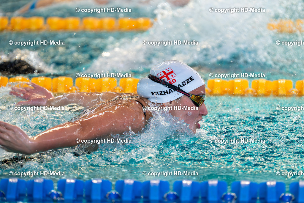 European Aquatics Junior Swimming Championships 2026 | European Aquatics Junior Swimming Championships 2026