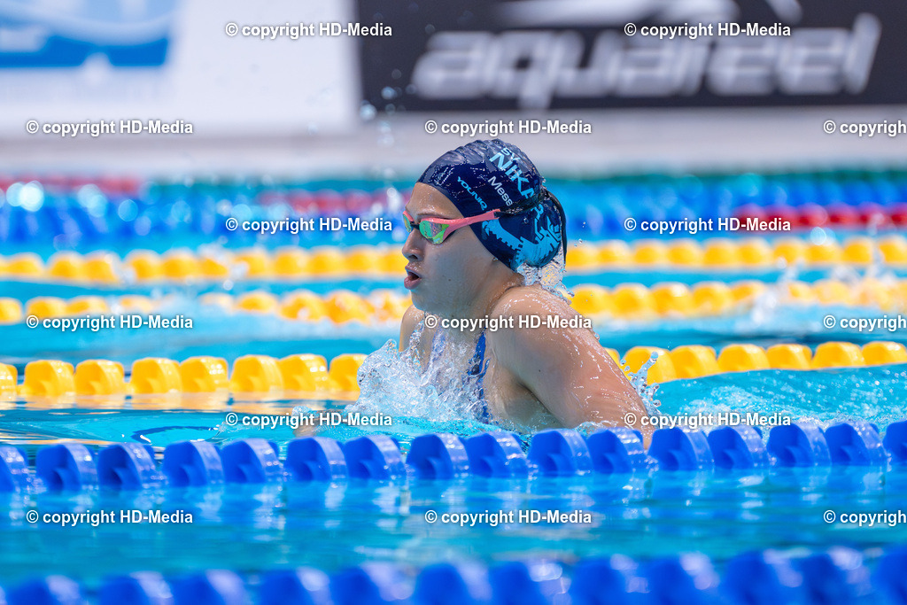 Deutsche Jahrgangsmeisterschaft Schwimmen 2026 | Deutsche Jahrgangsmeisterschaft Schwimmen 2026