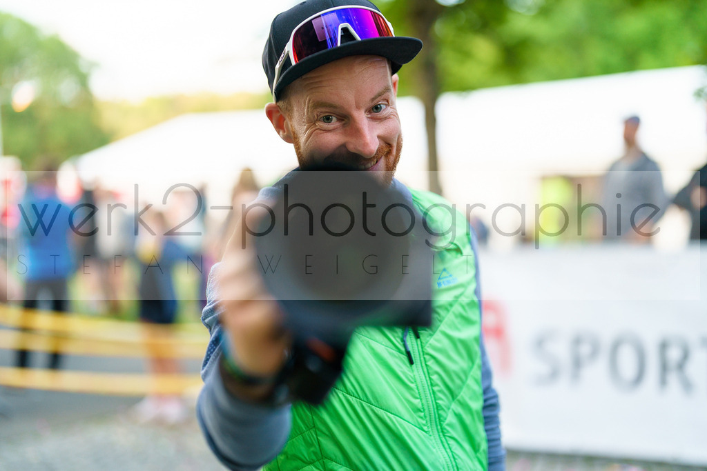 Rennsteig-Staffellauf | 24. Staffellauf - 22.06.2024 von Hörschel nach Blankenstein