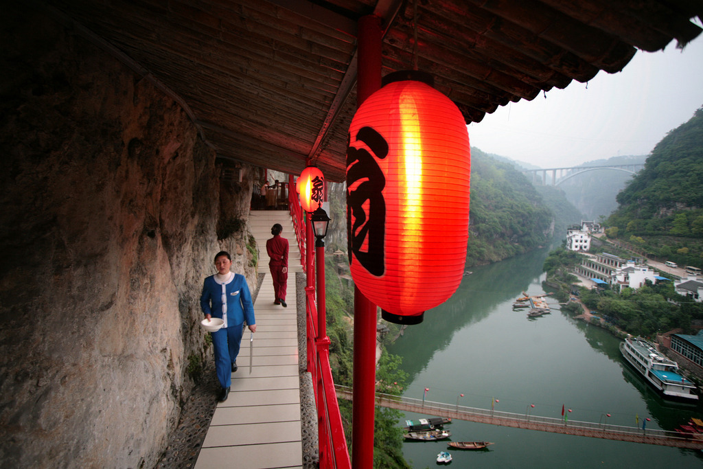 IMG_5340ba | Verschiedene touristische Szenen , kulturellen Szenen aus Yichang - Realisiert mit Pictrs.com