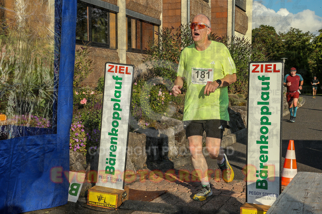 250801_1927_EX1_7968 | Sportfotografie im Rhein-Sieg Kreis, Köln, Bonn, NRW, Rheinland Pfalz, Hessen, etc. Unser Tätigkeitsfeld umfasst den Laufsport vom Volkslauf über den Marathon, Duathlon, Triathon bis zum Ultralauf wie Kölnpfad Ultra oder Schindertrail.