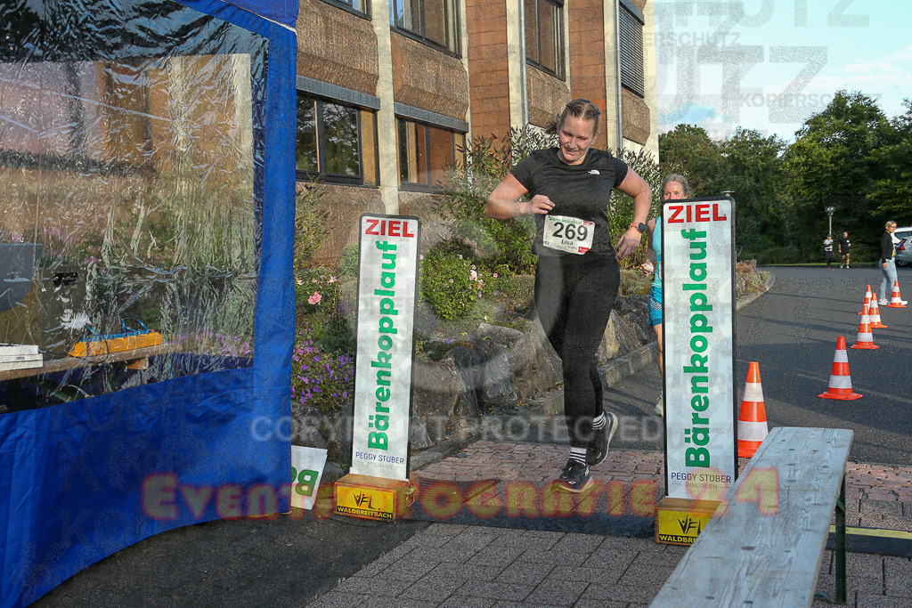 250801_1942_EX1_8397 | Sportfotografie im Rhein-Sieg Kreis, Köln, Bonn, NRW, Rheinland Pfalz, Hessen, etc. Unser Tätigkeitsfeld umfasst den Laufsport vom Volkslauf über den Marathon, Duathlon, Triathon bis zum Ultralauf wie Kölnpfad Ultra oder Schindertrail.
