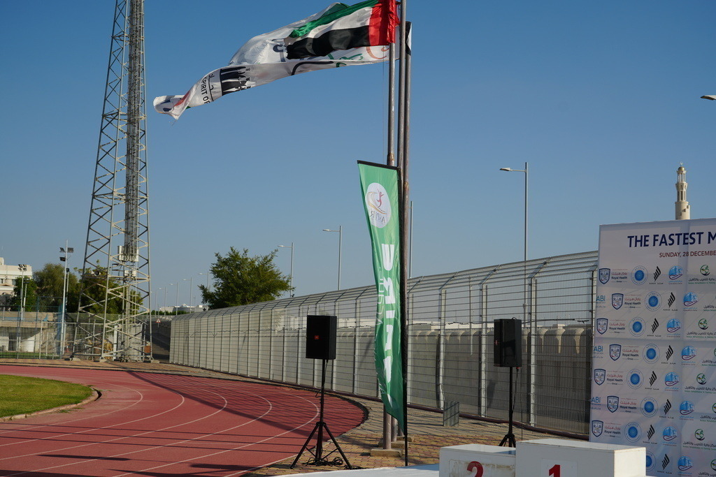 20251228_112010000_iOS 2 | aspiresports