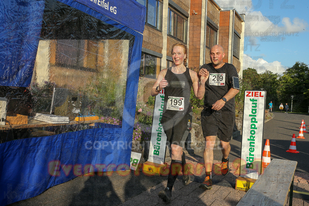 250801_1927_EX1_8000 | Sportfotografie im Rhein-Sieg Kreis, Köln, Bonn, NRW, Rheinland Pfalz, Hessen, etc. Unser Tätigkeitsfeld umfasst den Laufsport vom Volkslauf über den Marathon, Duathlon, Triathon bis zum Ultralauf wie Kölnpfad Ultra oder Schindertrail.