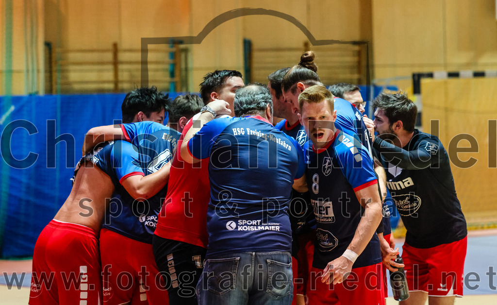 2023-10-14_008_SpVgg_Altenerding_gegen_HSG_Freising_Neufahrn | Erding, Deutschland, 14.10.2023:
Handball, Bezirksoberliga Männer 2023 / 2024, 4. Spieltag, SpVgg Altenerding gegen HSG Freising-Neufahrn, Endergebnis: 27:26

Foto: Christian Riedel / fotografie-riedel.net