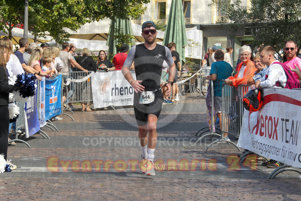 250824_1433_EV4_1916 | Sportfotografie im Rhein-Sieg Kreis, Köln, Bonn, NRW, Rheinland Pfalz, Hessen, etc. Unser Tätigkeitsfeld umfasst den Laufsport vom Volkslauf über den Marathon, Duathlon, Triathon bis zum Ultralauf wie Kölnpfad Ultra oder Schindertrail.
