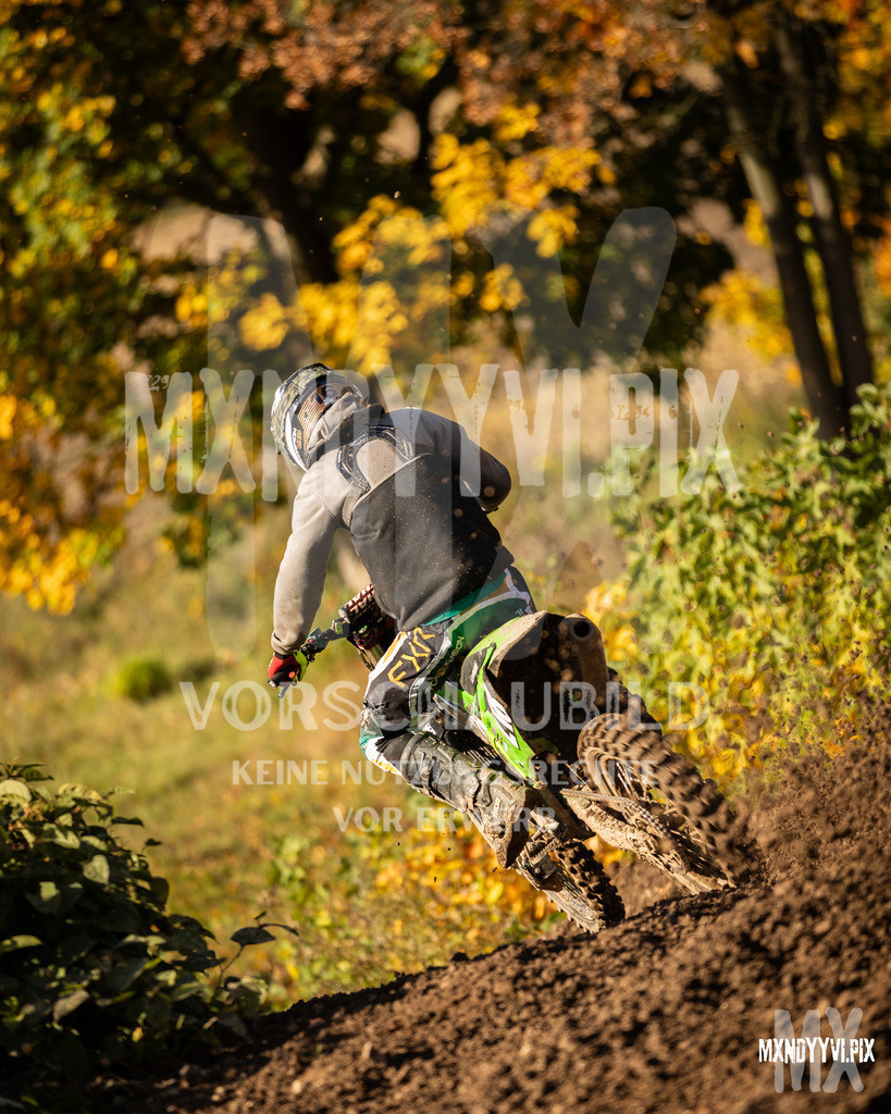 866A7460 | mxndyyvipix