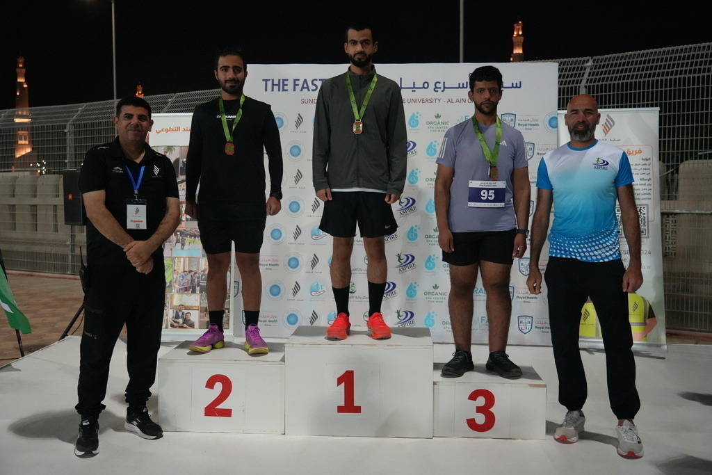 20251228_142722000_iOS | aspiresports