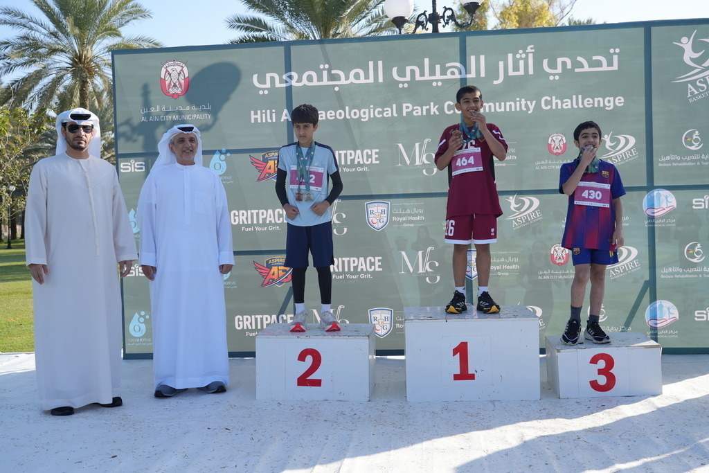 20260131_044609000_iOS | aspiresports