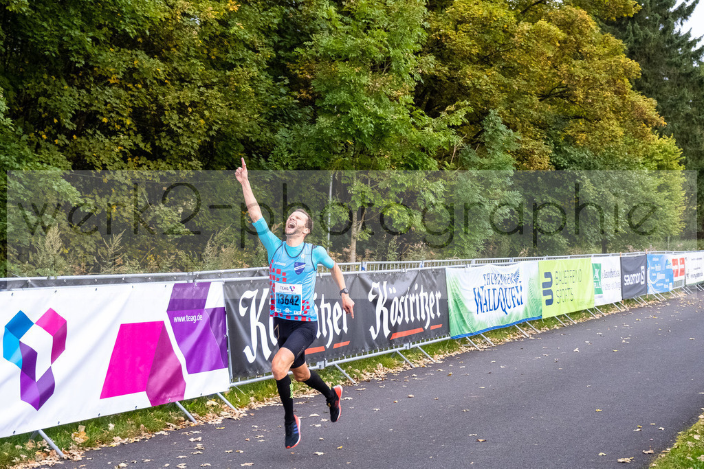 Rennsteiglauf 2021 | Marathon Neuhaus/Rwg. - Schmiedefeld