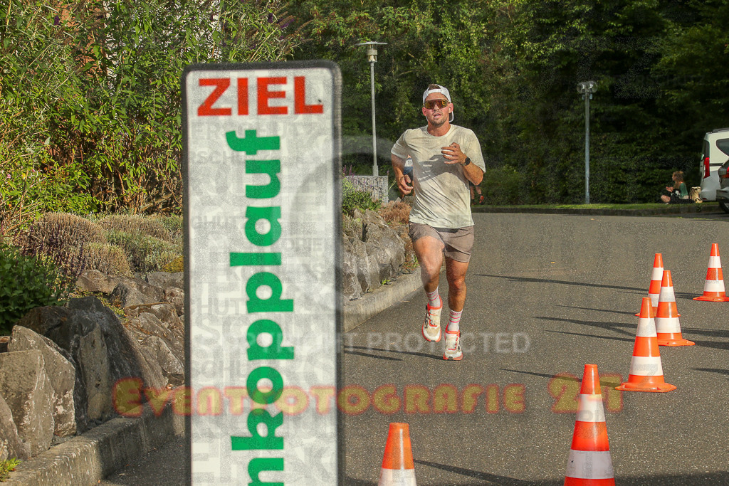 250801_1901_EX1_6896 | Sportfotografie im Rhein-Sieg Kreis, Köln, Bonn, NRW, Rheinland Pfalz, Hessen, etc. Unser Tätigkeitsfeld umfasst den Laufsport vom Volkslauf über den Marathon, Duathlon, Triathon bis zum Ultralauf wie Kölnpfad Ultra oder Schindertrail.