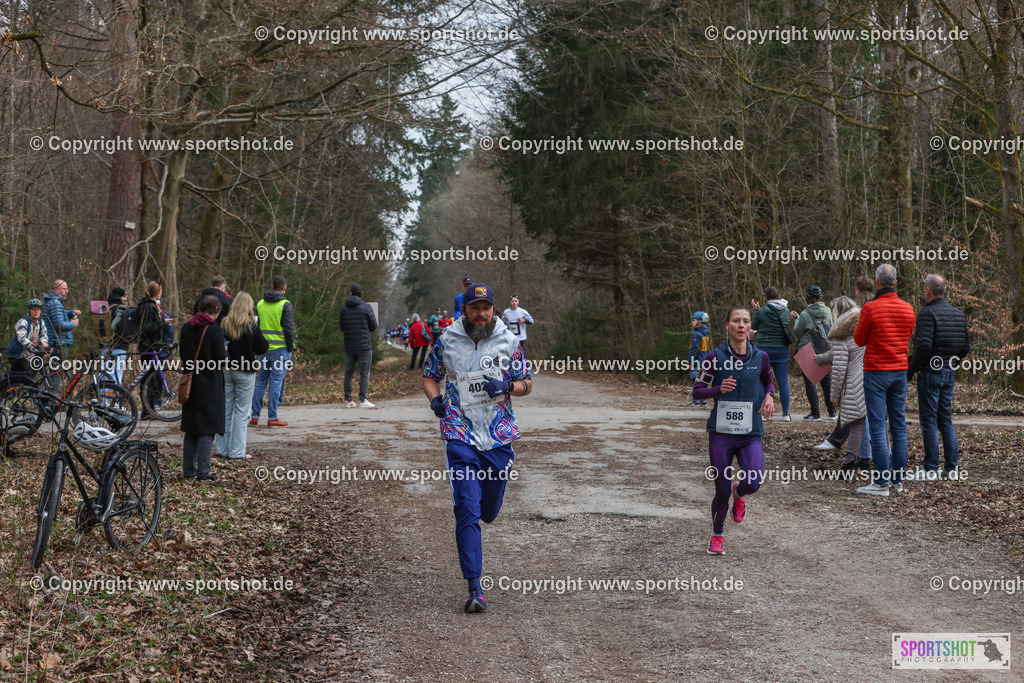 007A1154 | #forstenriedervolkslauf #volkslauf #forstenried #forstenriedersc #yourpictrs #sportshot_your_pictrs