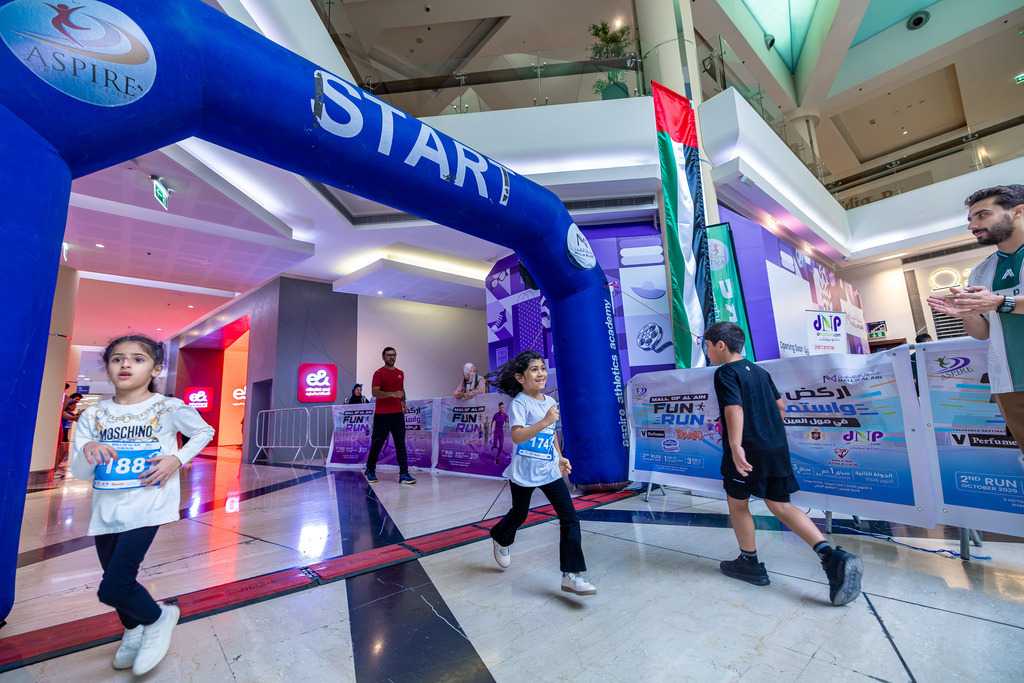 MALL-8856 | aspiresports