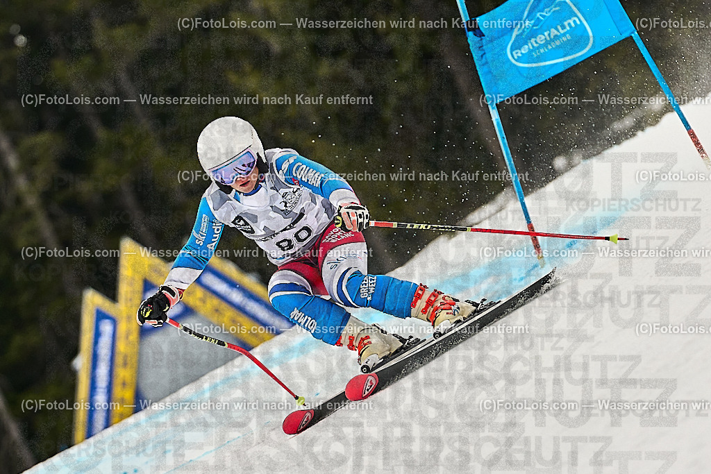 _WWO4429_MASTERS-WM_Reiteralm_CD-SG_VALLE Margaux | FISWORLD CHAMPIONSHIPSMASTERS ALPINE SKIING, 23. – 28. MÄRZ 2026 - REITERALM | STMK | AUT.   Veranstaltet vom Masters-Referat des Deutschen Skiverbandes (DSV). Durchführende Organisation: WSV Pichl-Reiteralm, unterstütutzt von den Bergbahnen REITERALM bei Schladming und SKI AUSTRIA.                            Disziplinen:  Super-G, GiantSlalom, Slalom.                                                 Kategorien:  A (Herrn 30-59 Jahre), B (Herrn ab 60 Jahre), C (Damen 30-59 Jahre), D (Damen ab 60 Jahre).                Rennstrecken:   Gasselhöhe und Muldenliftpiste auf der Reiteralm.