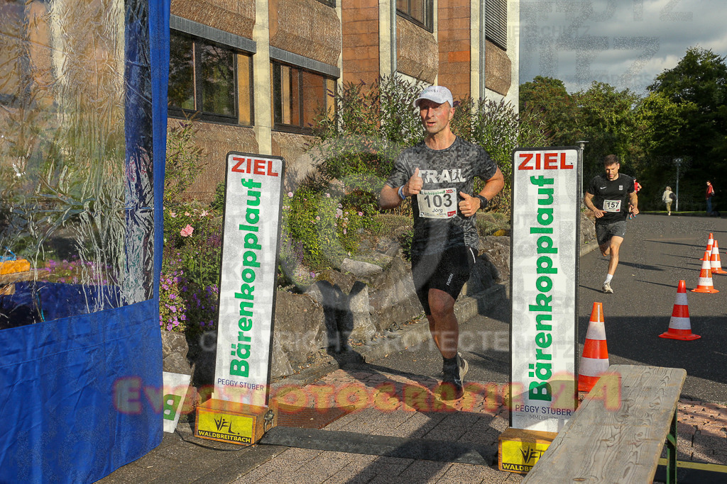 250801_1913_EX1_7343 | Sportfotografie im Rhein-Sieg Kreis, Köln, Bonn, NRW, Rheinland Pfalz, Hessen, etc. Unser Tätigkeitsfeld umfasst den Laufsport vom Volkslauf über den Marathon, Duathlon, Triathon bis zum Ultralauf wie Kölnpfad Ultra oder Schindertrail.