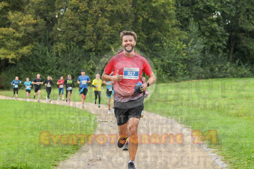 231015_0946_EV4_9805 | Sportfotografie im Rhein-Sieg Kreis, Köln, Bonn, NRW, Rheinland Pfalz, Hessen, etc. Unser Tätigkeitsfeld umfasst den Laufsport vom Volkslauf über den Marathon, Duathlon, Triathon bis zum Ultralauf wie Kölnpfad Ultra oder Schindertrail.