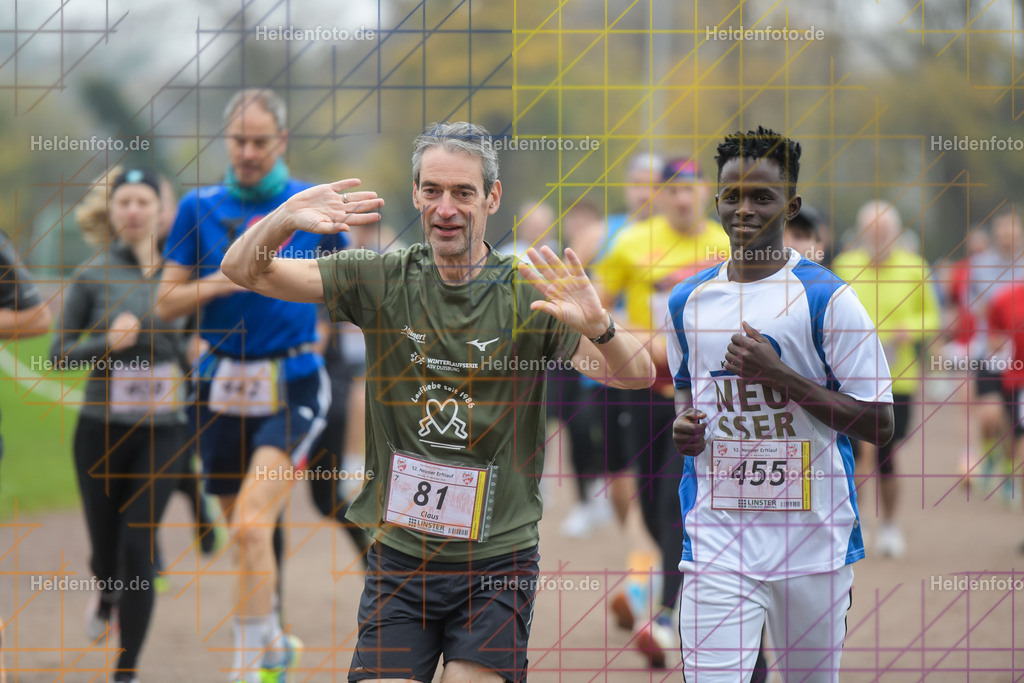 Neusser Erftlauf 2025  | 15km Neusser Erftlauf 2025 Foto: Heldenfoto.de