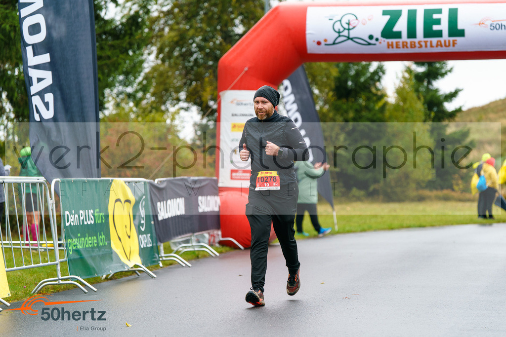 50Hertz-Zielbilder Herbstlauf | Rennsteig-Herbstlauf am 5. Oktober 2025 - Neuhaus/Rwg. nach Masserberg